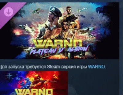 WARNO - Nemesis #2 - Plateau d&acute;Albion DLC AUTODELIVERY STEAM РОССИЯ