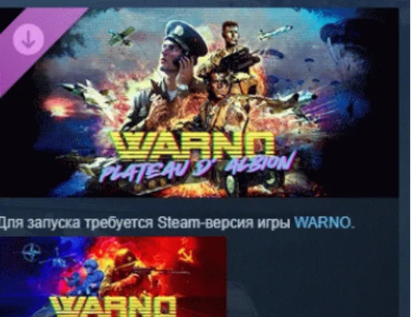WARNO - Nemesis #2 - Plateau d&acute;Albion DLC AUTODELIVERY STEAM РОССИЯ