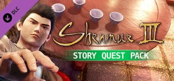 ✅Shenmue Multipack (1+2+3+DLC) ⚫STEAM🔑КЛЮЧ🌎РФ+МИР +🎁