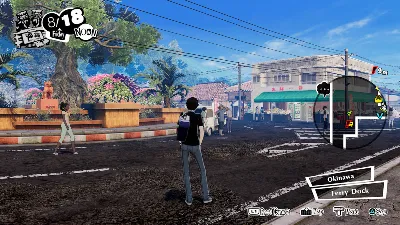 Persona 5 Strikers (STEAM KEY) RUSSIA + GLOBAL