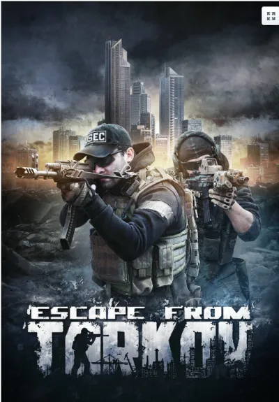 ✅💶 EFT - ЕВРО 💶✅