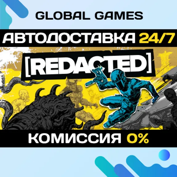 [REDACTED] STEAM GIFT 🚀АВТОДОСТАВКА💳0%