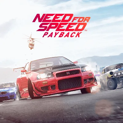 🔴 Need for Speed Payback❗️PS4/PS5 🔴 Турция / Украина