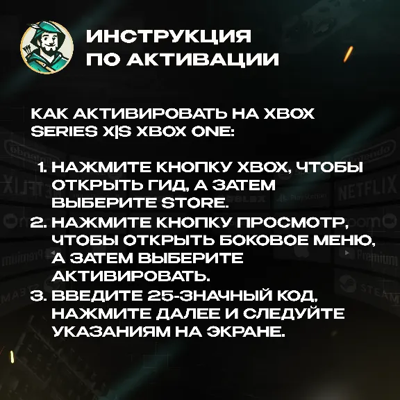 💣🎯CALL OF DUTY POINTS😋500-21000 CP🌍GLOBAL🟢XBOX