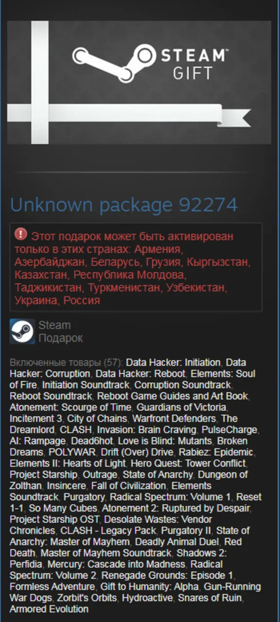 New Reality Studio Pack / 57in1 (Steam Gift RU/CIS)