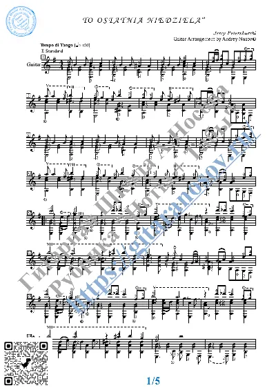 The Last Sunday (Sheet music and tabs for guitar solo)