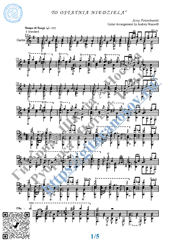 The Last Sunday (Sheet music and tabs for guitar solo)
