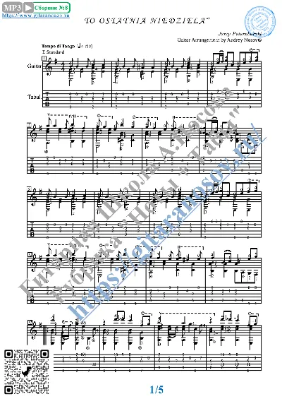 The Last Sunday (Sheet music and tabs for guitar solo)