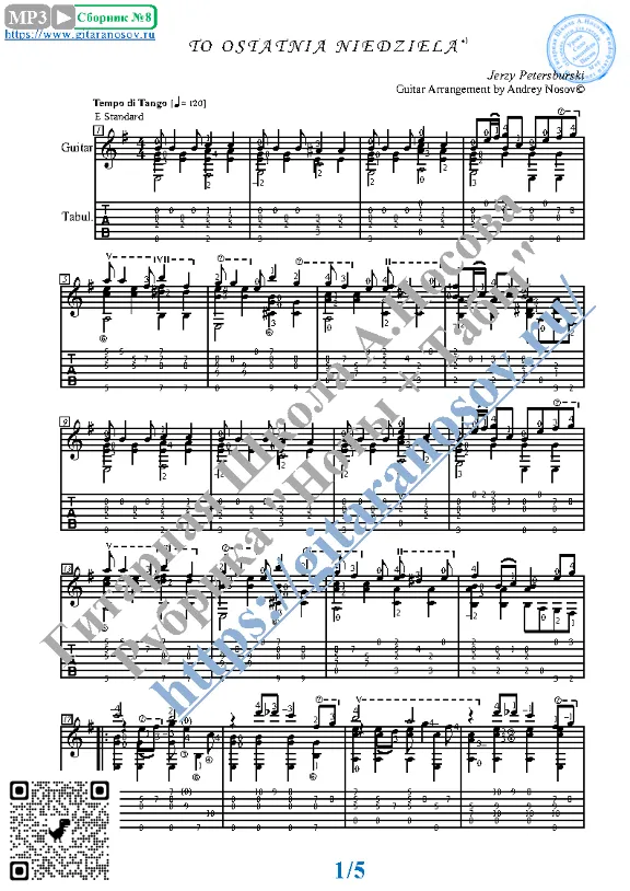 The Last Sunday (Sheet music and tabs for guitar solo)