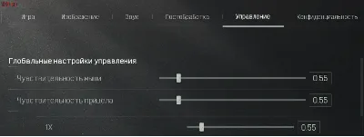 Arena Breakout Infinite - AK74Н - Макрос для razer