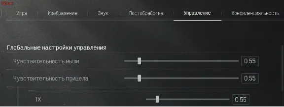 Arena Breakout Infinite - AK74Н - Макрос для razer