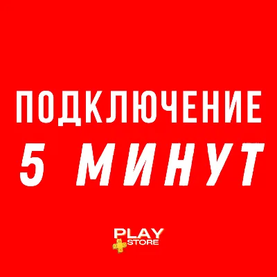🔴F1 24 | Formula 1 | Формула 1🎮 Турция PS4 PS5 PS 🔴
