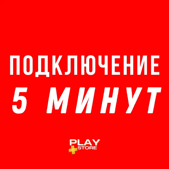 🔴F1 24 | Formula 1 | Формула 1🎮 Турция PS4 PS5 PS 🔴