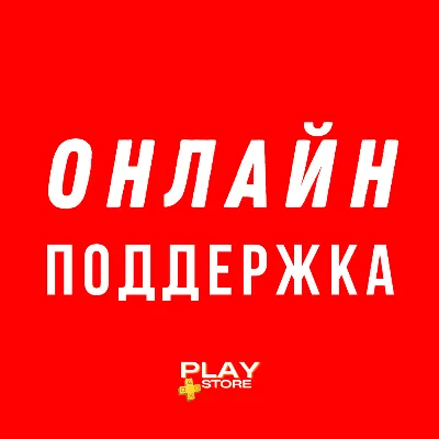 🔴F1 24 | Formula 1 | Формула 1🎮 Турция PS4 PS5 PS 🔴