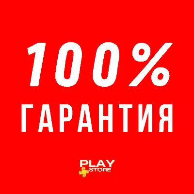 🔴F1 24 | Formula 1 | Формула 1🎮 Турция PS4 PS5 PS 🔴