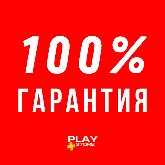 🔴F1 24 | Formula 1 | Формула 1🎮 Турция PS4 PS5 PS 🔴