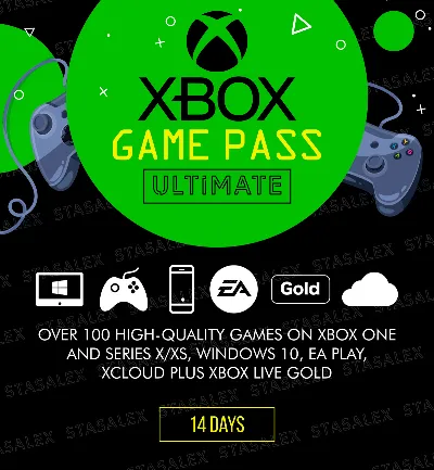XBOX GAME PASS ULTIMATE 14 Дней (GLOBAL)🔑КЛЮЧ