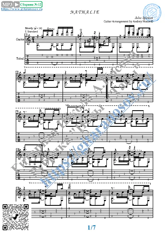 Nathalie (Sheet music and tabs for guitar solo)