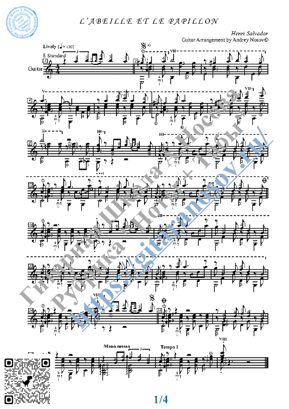 L’abeille Et Le Papillon (Sheet music for guitar)