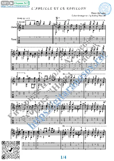 L’abeille Et Le Papillon (Sheet music for guitar)
