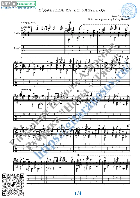L’abeille Et Le Papillon (Sheet music for guitar)