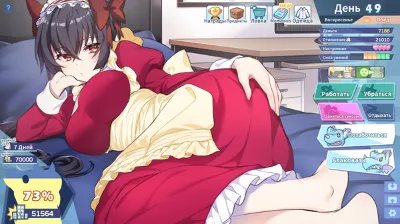 ⚡️Steam gift Russia - Kaiju Princess | AUTODELIVERY