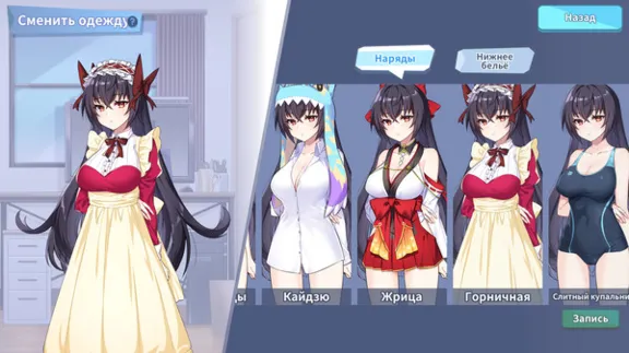 ⚡️Steam gift Russia - Kaiju Princess | AUTODELIVERY