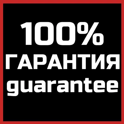 GTA+ Plus подписка (PlayStation®5) 🔥 TR 500 000 GTA$