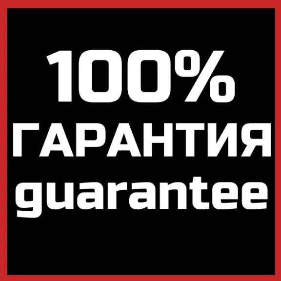 GTA+ Plus подписка (PlayStation®5) 🔥 TR 500 000 GTA$
