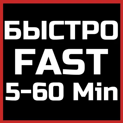 GTA+ Plus подписка (PlayStation®5) 🔥 TR 500 000 GTA$