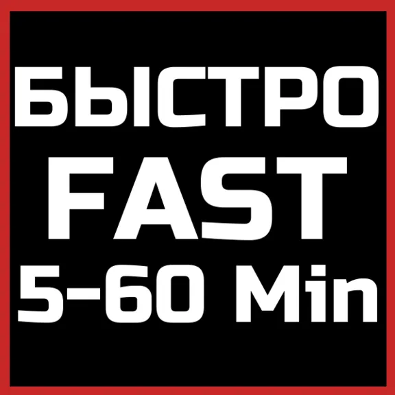 GTA+ Plus подписка (PlayStation®5) 🔥 TR 500 000 GTA$