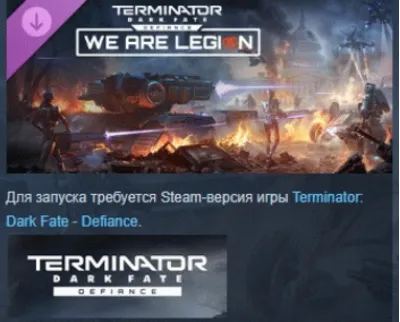 Terminator: Dark Fate - Defiance: We are Legion 💎 AUTODELIVERY STEAM GIFT INSTANTLY