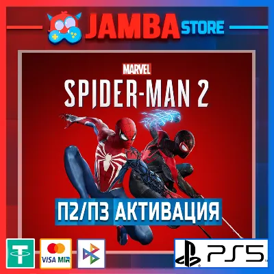 Marvel&acute;s Spider Man 2 Deluxe Edition | П2/П3 | PS5⭐