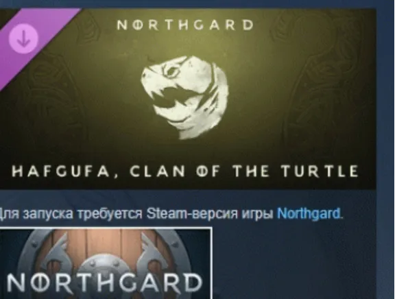 Northgard - Hafgufa, Clan of the Turtle DLC AUTODELIVERY STEAM RUSSIA