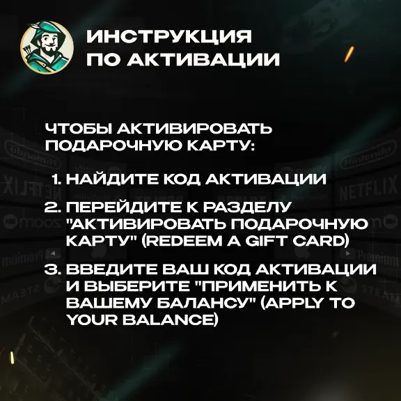 AMAZON США 5$-500$ БЕЗ КОМИССИИ / ПОДАРОЧНАЯ КАРТА