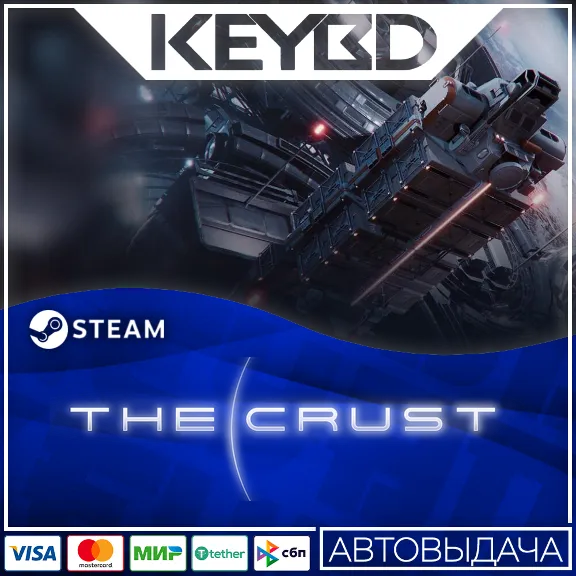 The Crust · Steam Gift🚀AUTODELIVERY💳0%