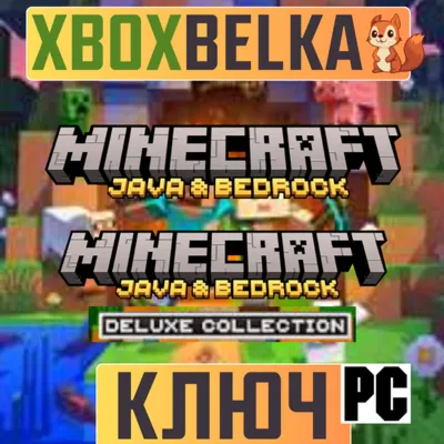 Minecraft: Java&Bedrock или Deluxe for PC Key GLOBAL