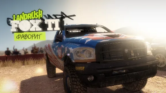 Colin McRae DiRT 2 (Steam Gift Region Free / ROW)