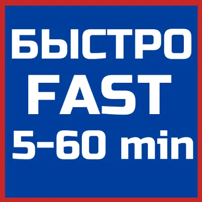 🇹🇷 PSN PS PLUS DELUXE | EXTRA | ESSENTIAL 🚀 ТУРЦИЯ