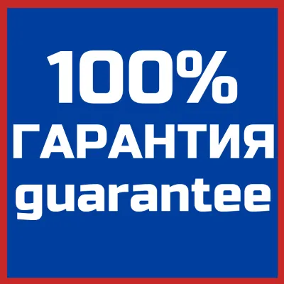 🇹🇷 PSN PS PLUS DELUXE | EXTRA | ESSENTIAL 🚀 ТУРЦИЯ