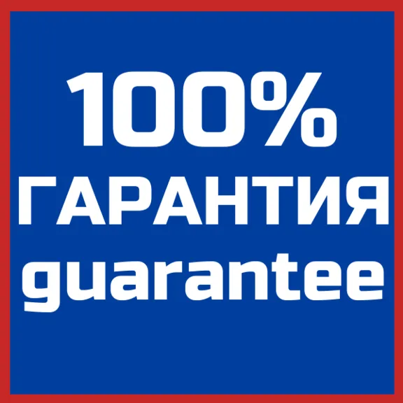 🇹🇷 PSN PS PLUS DELUXE | EXTRA | ESSENTIAL 🚀 ТУРЦИЯ