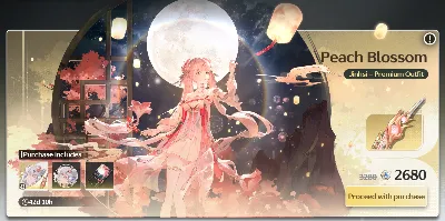 ⭐️ Wuthering Waves РФ⭐️ Outfit Peach Blossom ⭐️