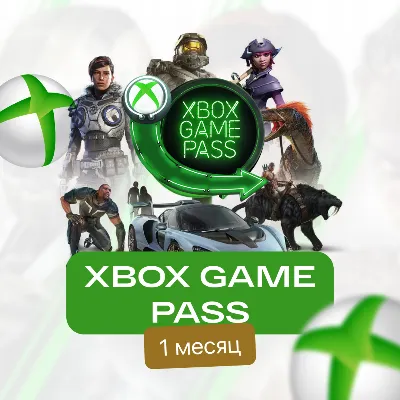 ⭐️Xbox Game Pass ULTIMATE 1 Месяц + ПРОДЛЕНИЕ ✅