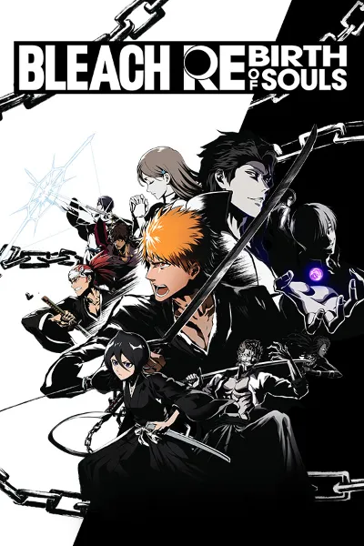 BLEACH Rebirth of Souls МИР АВТО