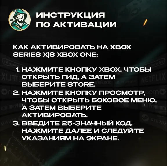 🔑КЛЮЧ XBOX🧟‍♂️DEAD RISING🎮DELUXE REMASTERED🌏GLOBAL