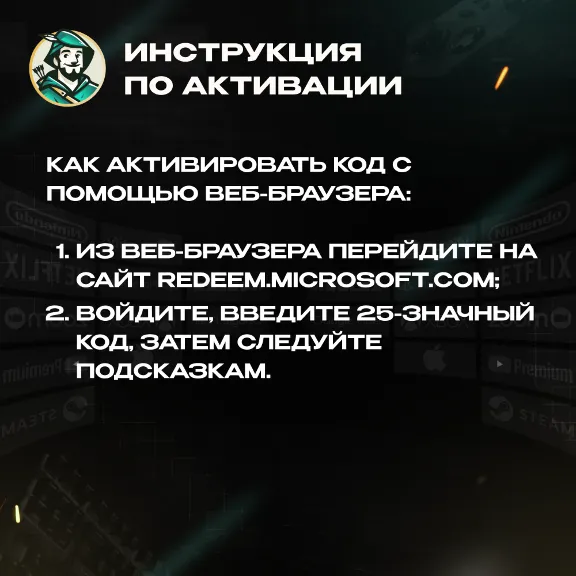🔑КЛЮЧ XBOX🧟‍♂️DEAD RISING🎮DELUXE REMASTERED🌏GLOBAL