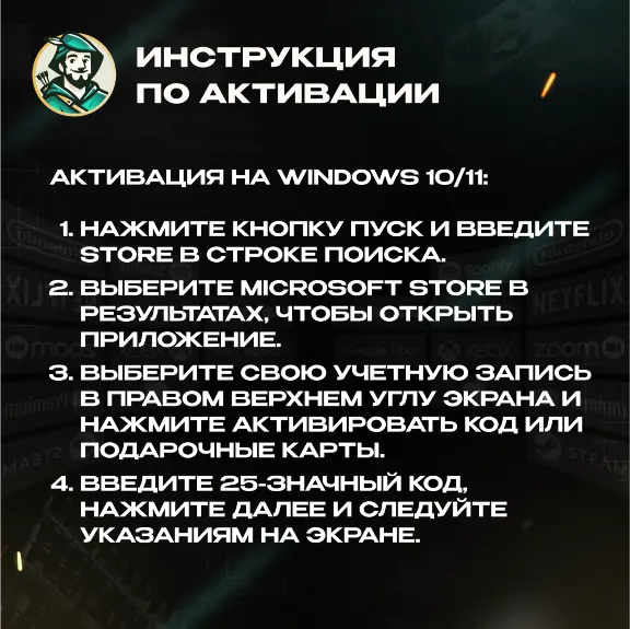 🔑КЛЮЧ XBOX🧟‍♂️DEAD RISING🎮DELUXE REMASTERED🌏GLOBAL