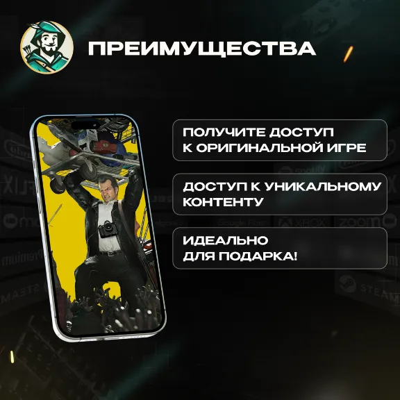 🔑КЛЮЧ XBOX🧟‍♂️DEAD RISING🎮DELUXE REMASTERED🌏GLOBAL