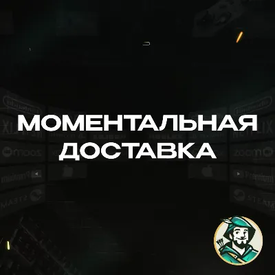 🔑КЛЮЧ XBOX🧟‍♂️DEAD RISING🎮DELUXE REMASTERED🌏GLOBAL