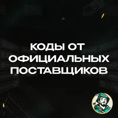 🔑КЛЮЧ XBOX🧟‍♂️DEAD RISING🎮DELUXE REMASTERED🌏GLOBAL